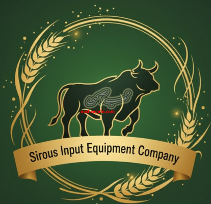 کود حیوانی مرغی ارگانیک فراوری شده شرکتی